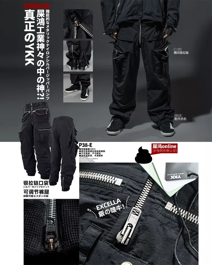 Cargo techwear pants "Omiya" - Image 7