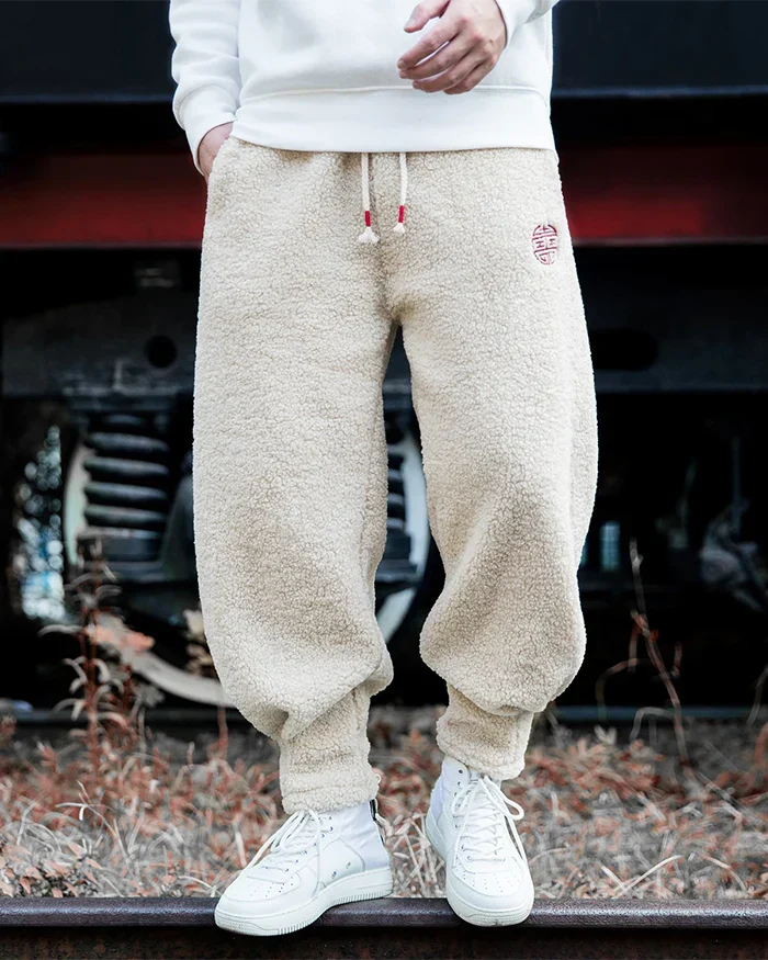 Fleece harem pants "Shirawa" - Image 12