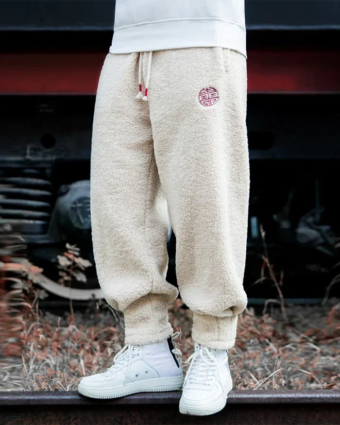Fleece harem pants "Shirawa" - Image 9
