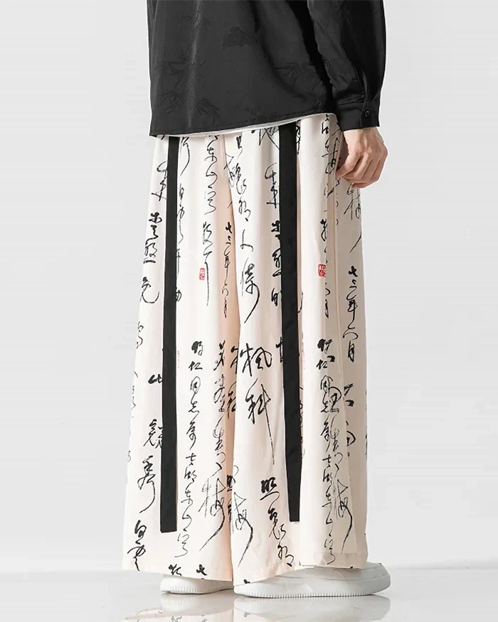 Hakama Pants "Okawa" - Image 10