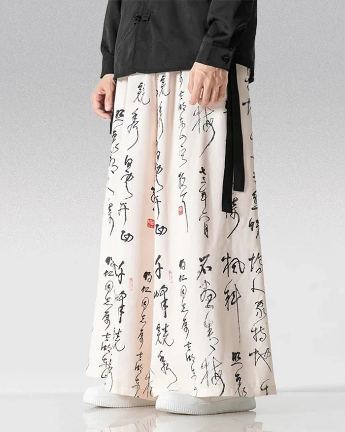 Hakama Pants "Okawa" - Image 11