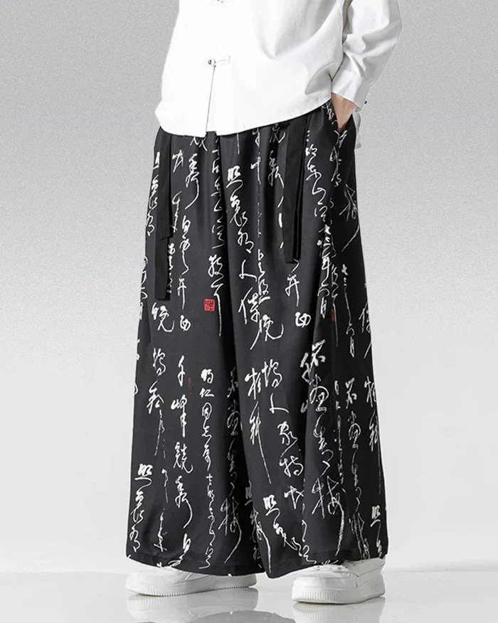 Hakama Pants "Okawa" - Image 12