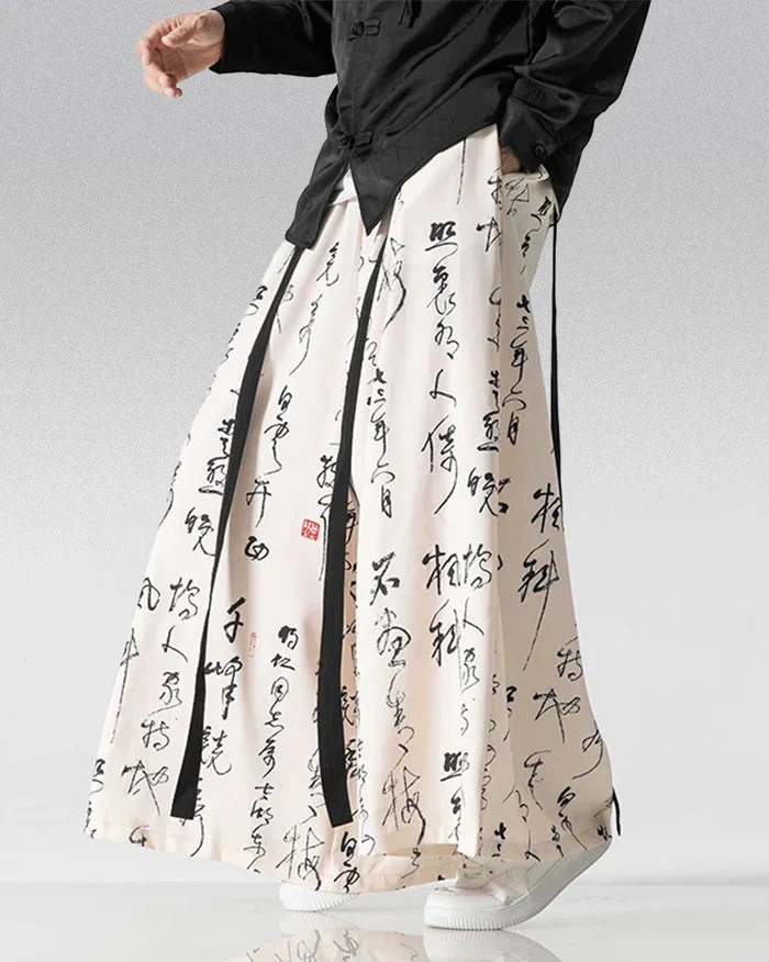 Hakama Pants "Okawa" - Image 13