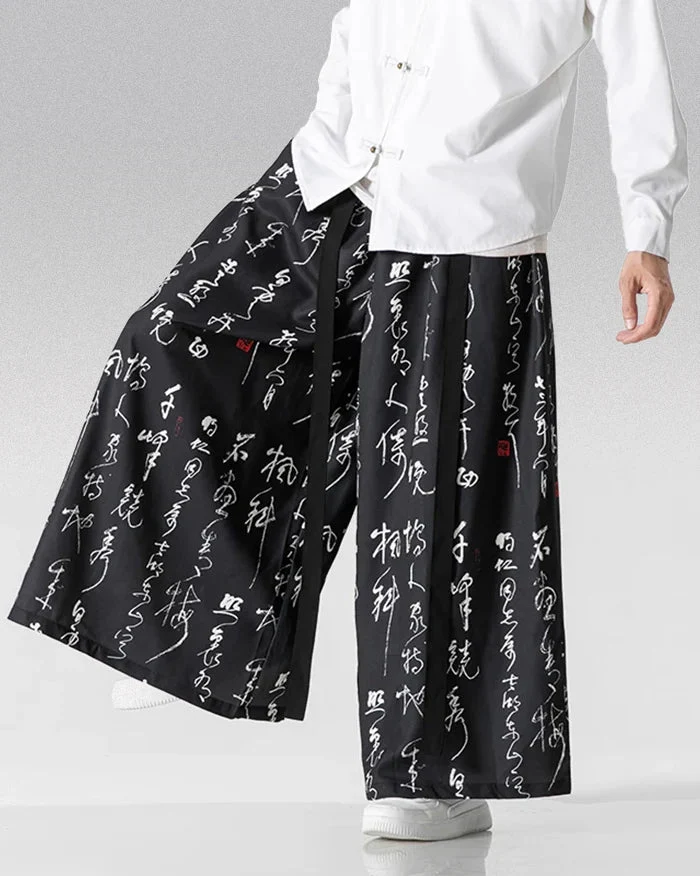 Hakama Pants "Okawa" - Image 3