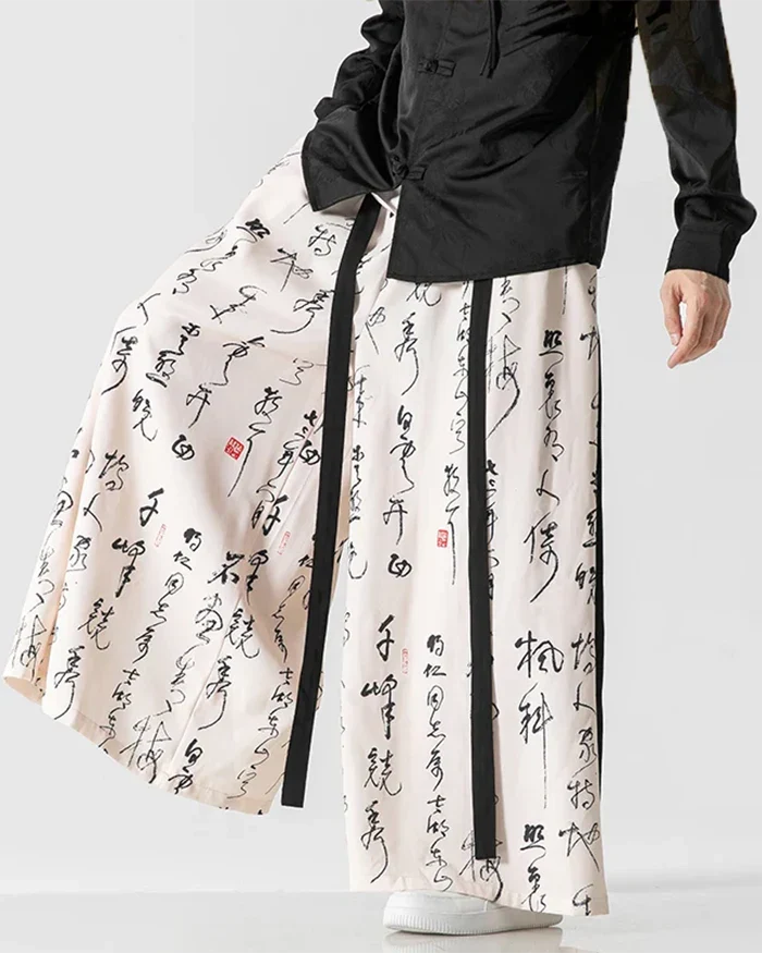 Hakama Pants "Okawa" - Image 4