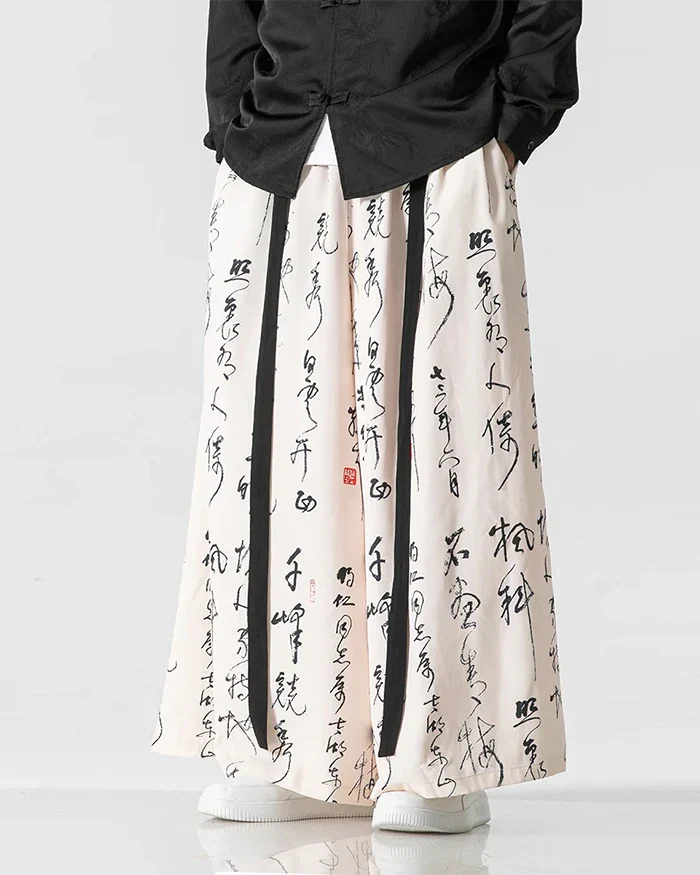 Hakama Pants "Okawa" - Image 6