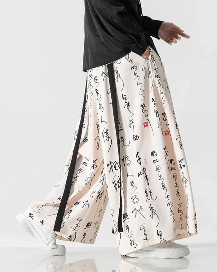 Hakama Pants "Okawa" - Image 7