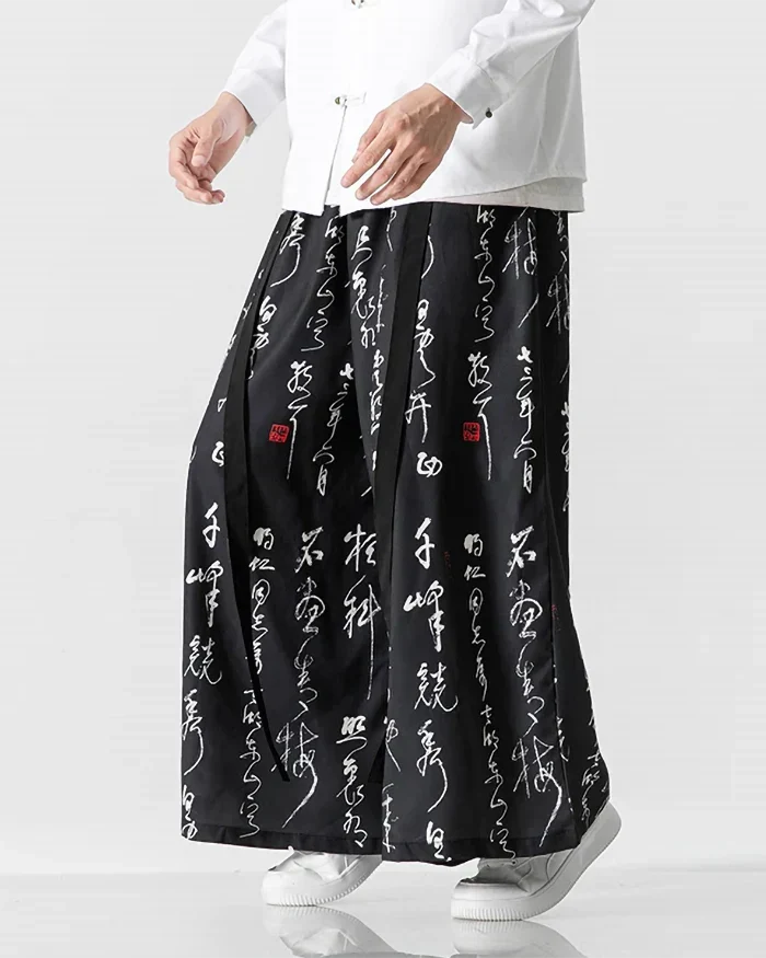 Hakama Pants "Okawa" - Image 8