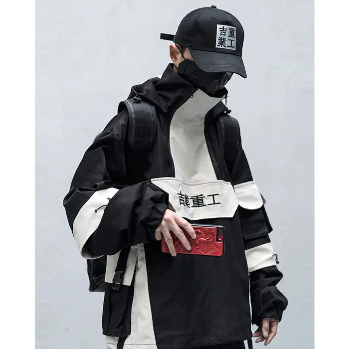 "Nova" Windbreaker - Image 3