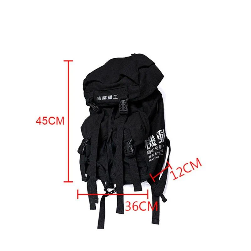 "Uchi" Backpack - Image 10