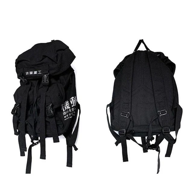 "Uchi" Backpack - Image 7