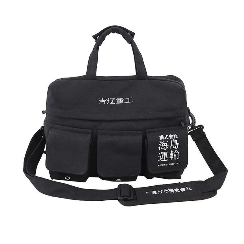 "Yoru" Messenger Bag - Image 11