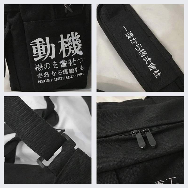 "Yoru" Messenger Bag - Image 12