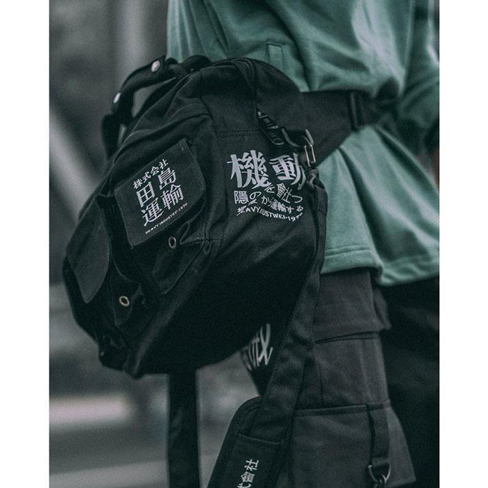 "Yoru" Messenger Bag - Image 3