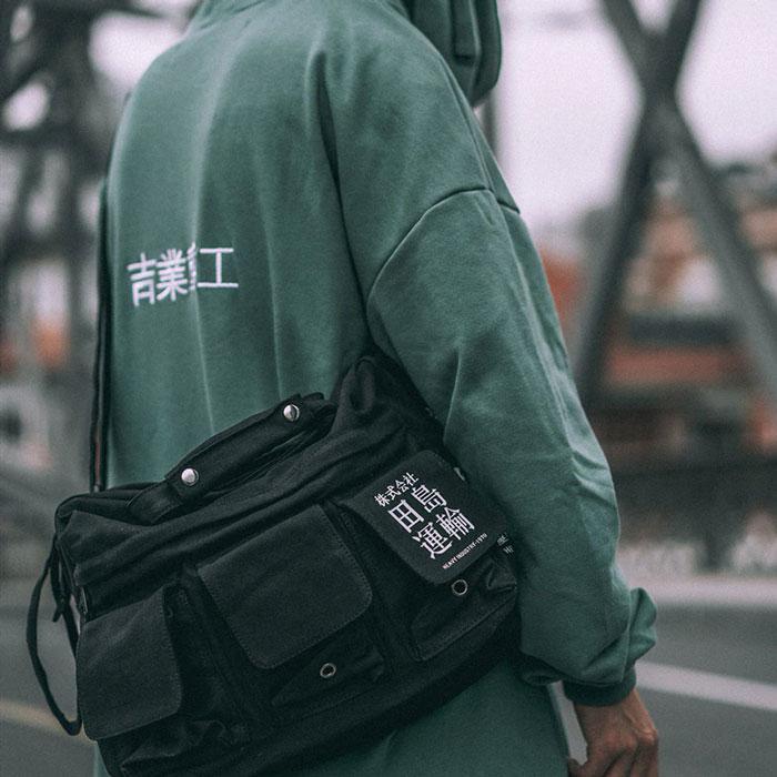 "Yoru" Messenger Bag - Image 6