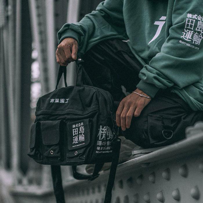 "Yoru" Messenger Bag - Image 8